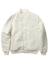 Big & Tall - Fly Rich Nylon Jacket