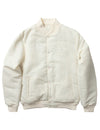 Fly Rich Nylon Jacket