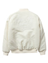Fly Rich Nylon Jacket