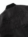 Fly Rich Nylon Jacket